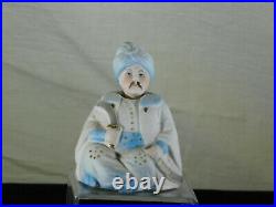 Antique German Orientalist Style Hand Painted Bisque Bobble Head Figurine