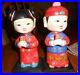 Asian_Boy_And_Girl_Bobble_Heads_Ceramic_Vintage_Adorable_01_kbdi