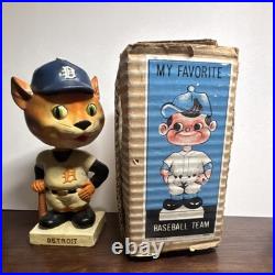 Detroit Tigers Vintage 1960s Japan Baseball Nodder Bobblehead with Original Box