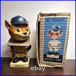 Detroit Tigers Vintage 1960s Japan Baseball Nodder Bobblehead with Original Box