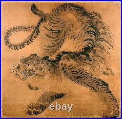 Japanese Vintage Hariko no Tora Traditional Papier-mâché Bobble Head Tiger