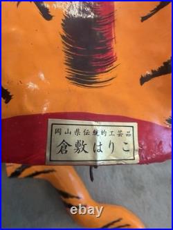 Japanese Vintage Kurashiki Hariko Bobblehead Tiger Paper Mache Figurine 30Yrs