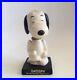 Snoopy_Bobble_Head_Toy_Doll_The_Peanuts_comic_Collection_Retro_1960s_Vintage_JP_01_gn