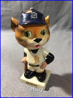 Vintage 1960s Detroit Tigers Mascot Bobblehead Nodder Japan Tiger Face Cracked