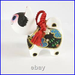 Vintage Bobble Head Japanese Chinese Lucky Cat Hand Painted Paper Mache Nodder
