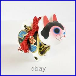 Vintage Bobble Head Japanese Chinese Lucky Cat Hand Painted Paper Mache Nodder