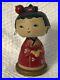 Vintage_Early_Japanese_Kokeshi_Bobblehead_Figure_Never_Saw_Another_One_01_nq