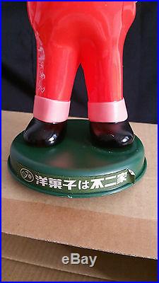 Vintage Fujiya Bobbing Bobble head Peko Ltd Ed Promo Advertising Mascot Premium