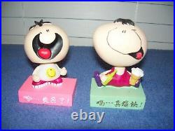 Vintage Pair Of Asian Anime Smiley Face Nodder Bobble Heads 4
