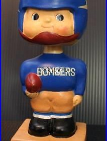 Winnipeg Blue Bombers CFL Football Vintage Original Bobble Head Nodder 1960